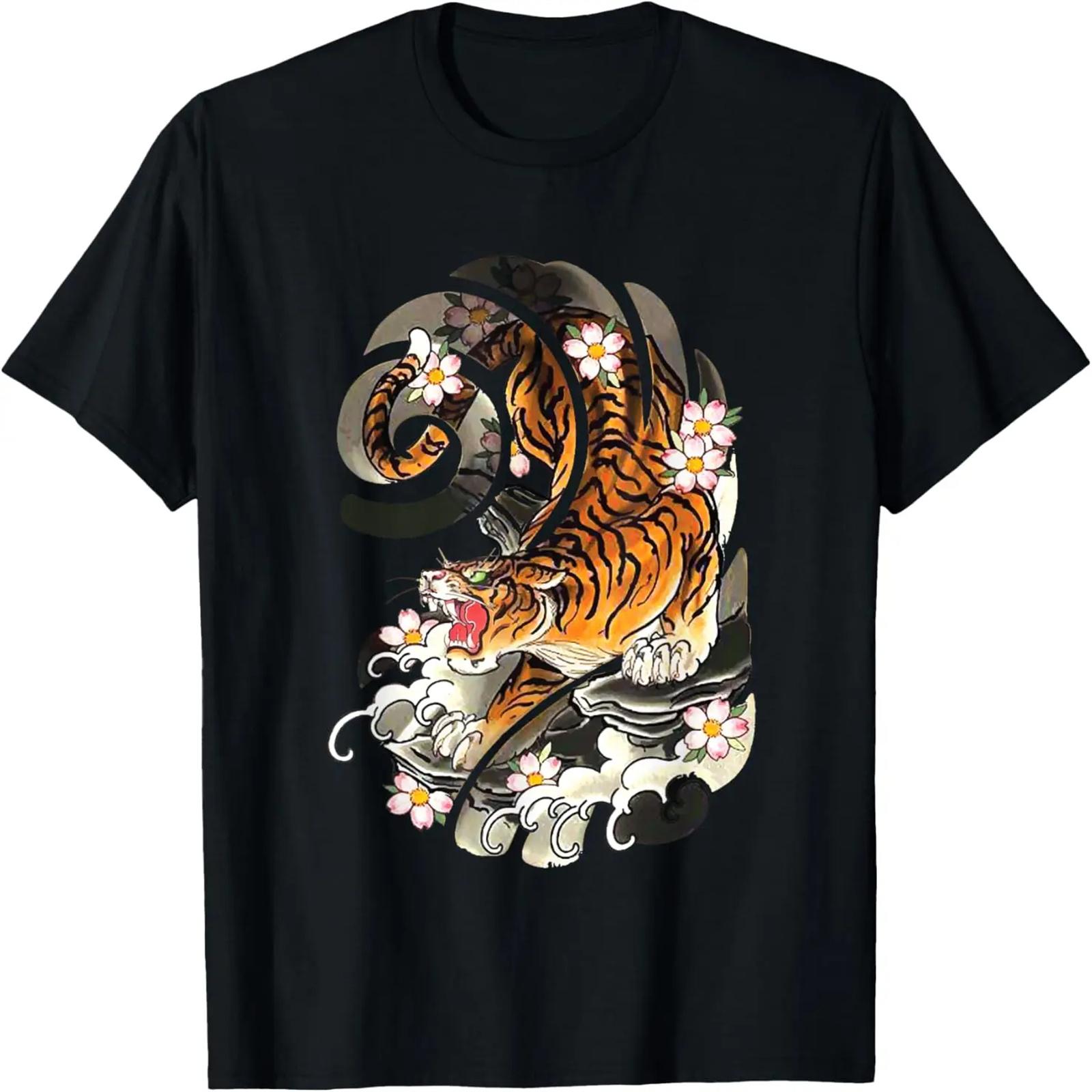 Vintage Japanese Tiger Traditional Asian Cherry Blossom Art T-Shirt S
