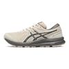 Asics Gel-Contend 7 Pohodlné Bežné Odolné Tlmiace Priedušné Nízke Bežecké Topánky Pánska Teniska Svetlošedá 1011B730-300