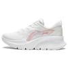 Li Ning EazGo Easy Soft Abrasion Resistant Breathable Low Top Running Shoes Women's White ARST038-3