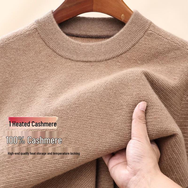 Hengyuanxiang Men's Pure Cashmere Crewneck Sweater