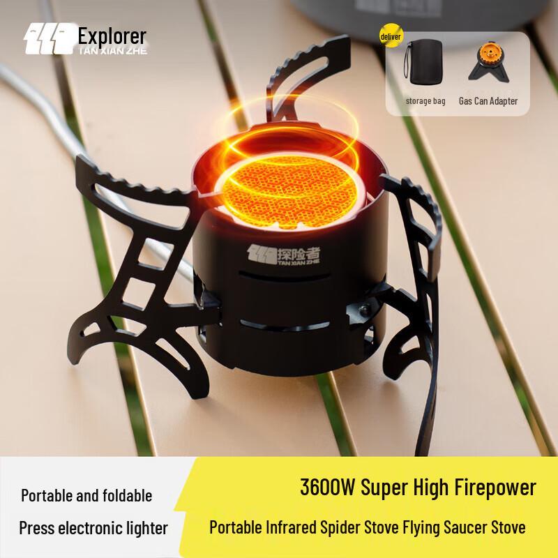 Explorer Folding Spider Camping Stove