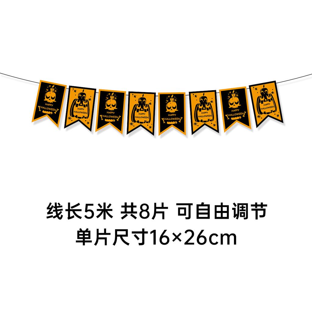 Halloween Themed Party Arrangement Latte Ghost Festival Window Mall Decoration Latte Flag