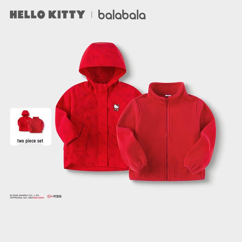 Balabala Hello Kitty Girls  Spring/Autumn Two-Piece Jacket Set 90