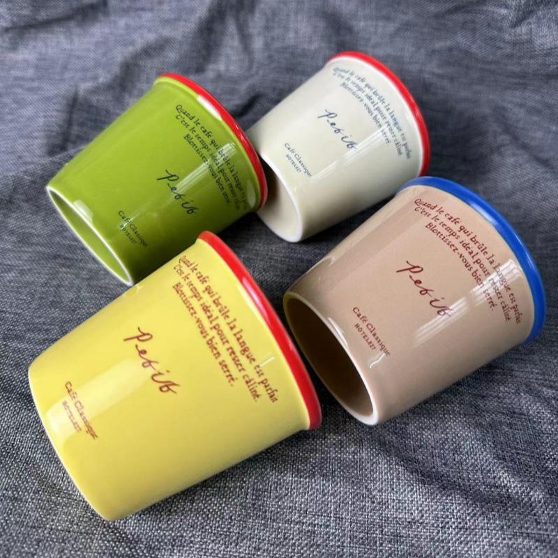 Korean-Style Ceramic Handheld Cup: Stylish and Functional for Office, Dorm, or On-the-Go Use