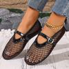 Atmungsaktive Einzel-Schuhe mit weicher Sohle für Damen, Neuer Stil, Flach, Durchbrochene Mesh-Schuhe, Mary Jane Einzel-Schuhe