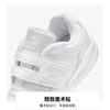 New Balance NB 530 Versatile Anti Kick Low Top Toddler Shoes White Infant And Toddler IV530WS