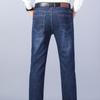 Elastic Autumn and Winter Models of Padded Thickened Jeans Men's Loose Straight Slim Warm with Velvet Casual Trousers