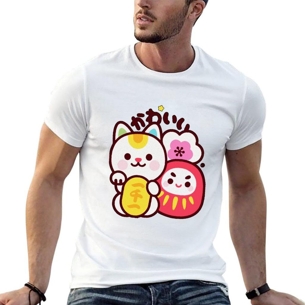 Maneki Daruma Kawaii TShirt  Maneki Daruma Kawaii Sticker TShirt t shirt man designer t shirts for man pack white TShirt