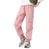 Spring & Autumn Kids' Mosquito-Proof Cargo Pants – Girls' Solid Color Casual Wear