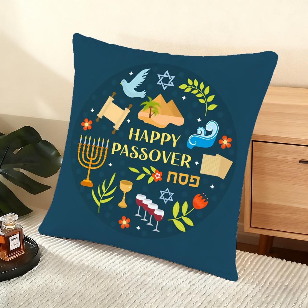 Passover Cushion Cover Soft Short Plush Pillow Cover Smooth Cozy Texture Aesthetic Cushion Case Home Decor