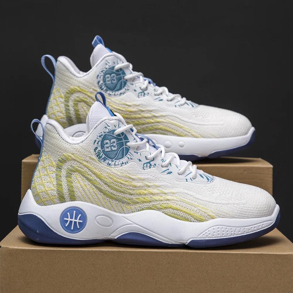 Men's Basketball Shoes New Four Seasons  Fashion Thick Sole Anti Slip Sports Lightweight Running Casual Shoes Football Shoes