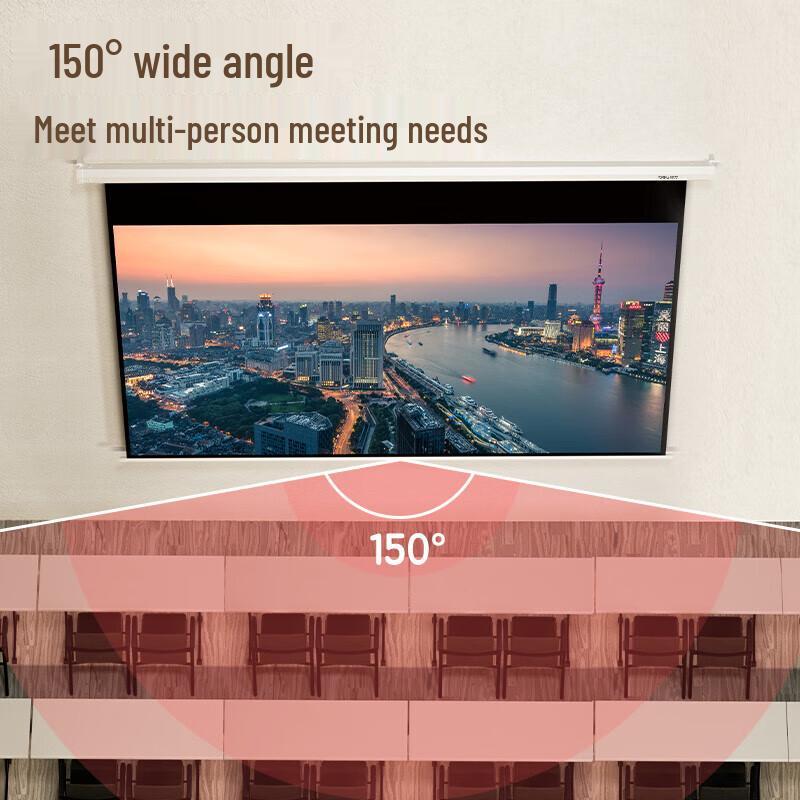 Deli 150-inch 16:9 Electric Projector Screen