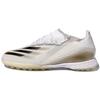 Adidas X Ghosted.1 Tf 'Inflight Pack' EG8173