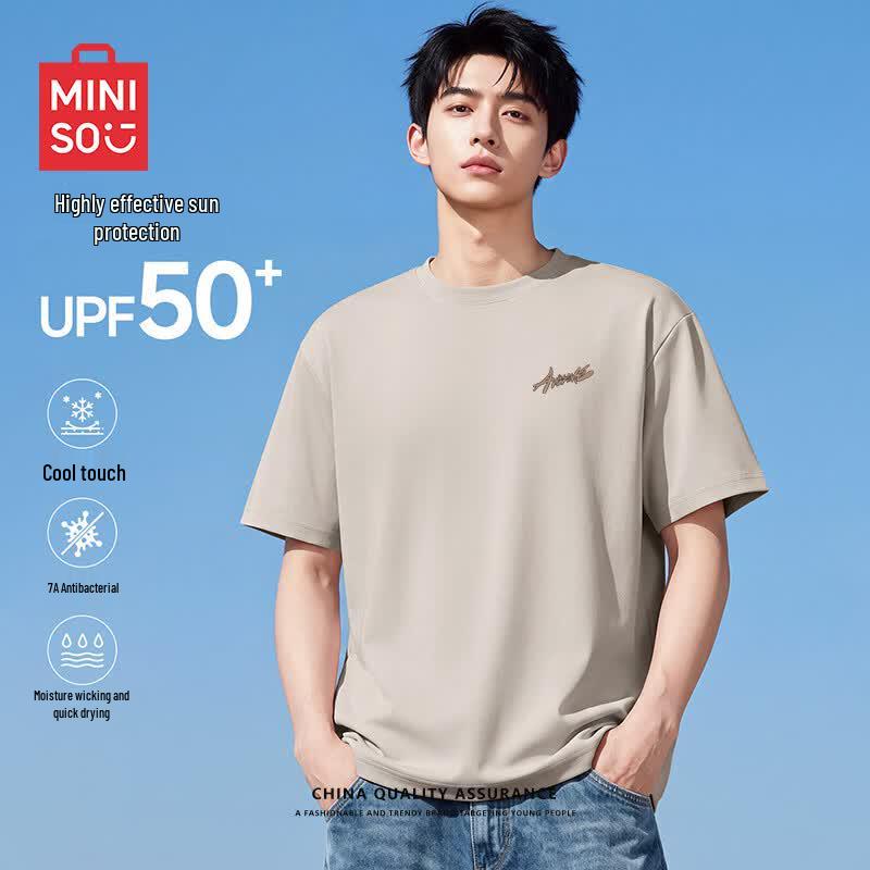 MINISO Men s Cooling Quick-Dry Short Sleeve T-Shirt 2XL