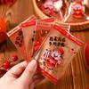 100Pcs 5.5x8.5cm Small 2026 Chinese New Year Baking Nougat Cookie Candy Machine Sealing Packaging Gift Bags