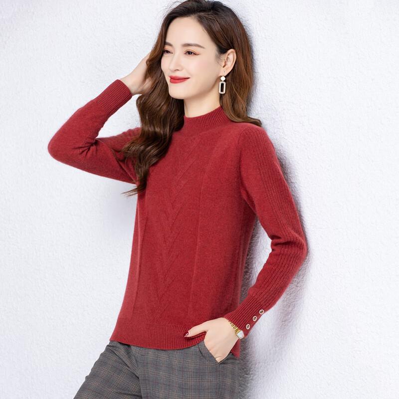 Fengxun Women's Mock Neck Wool Blend Base Layer Sweater