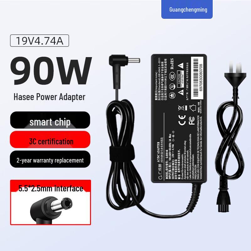 Adaptateur secteur universel pour ordinateur portable Guangchengming (5.5 * 2.5mm)