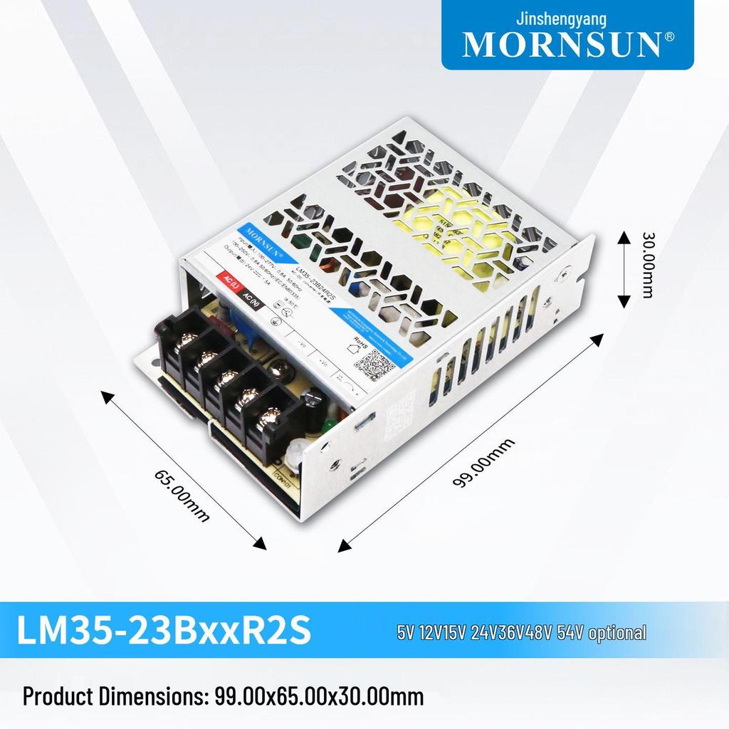 Jin Shengyang L35-350W High Power Density Converter (12/24V)
