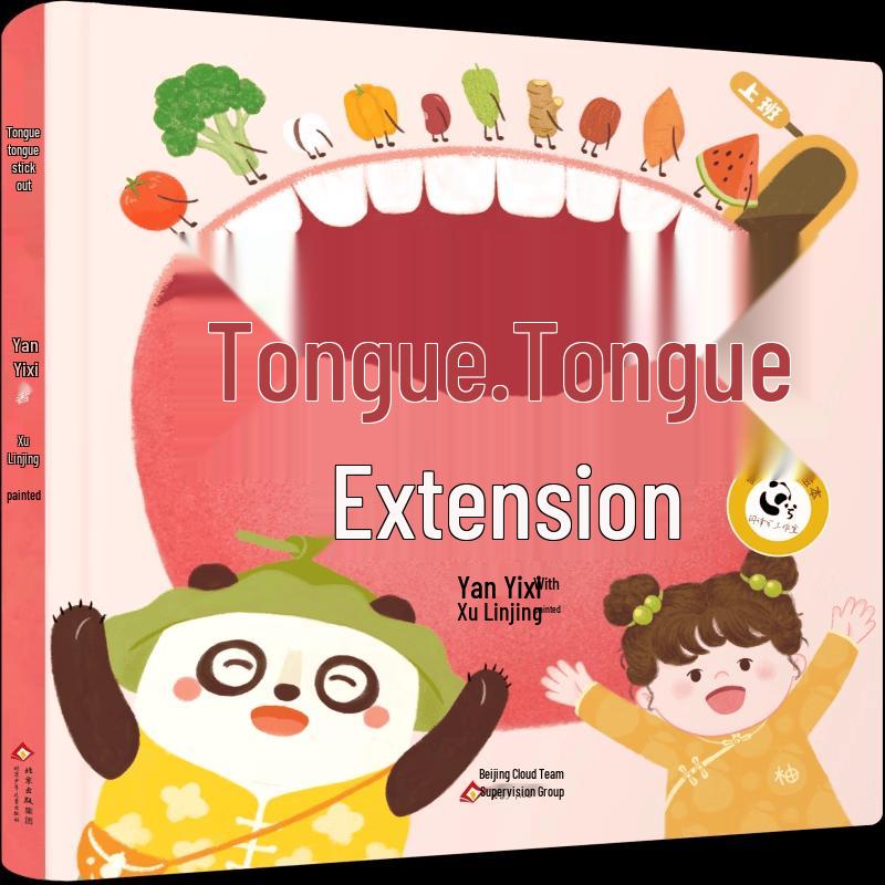 Early Science Picture Book: Tongue, Tongue Stick Out!
