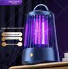 Rechargeable Electric Mosquito Killer Lamp: Indoor & Outdoor Photocatalyst Repellent