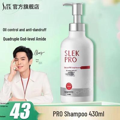 Champús y acondicionadores para el cabello