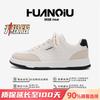 Global casual board shoes men's ZHQ-XA576 autumn clean feeling ruffian handsome men's shoes platform men's sports shoes