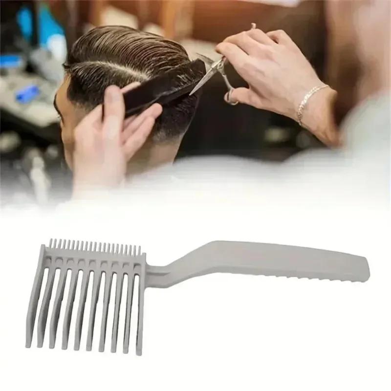 Professional haircutting comb, flathead gradient comb, men's heat-resistant comb, salon styling tool.