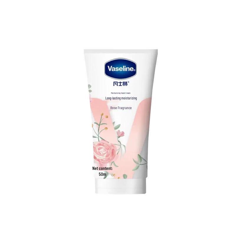 Vaseline Rosen Duft Feuchtigkeitsspendende Handcreme