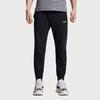 Li-Ning Loose Casual Running Training Pants Men Bottoms Black AKLQ327-1