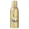 Shakira, We Rock, Deodorant Spray, For Women, 150 Ml