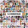 50 Random Stickers Pack Mobile Phone Skateboard Suitcase Decoration Stickers Waterproof Creative Notebook Hand Note Stickers