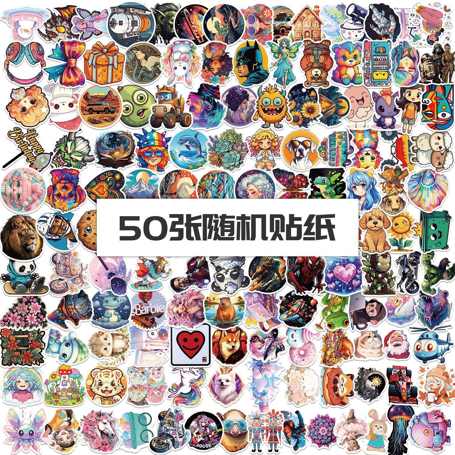 

Набор из 50 случайных наклеек для украшения мобильного телефона, скейтборда, чемодана, водонепроницаемые креативные наклейки для блокнота, записной книжки