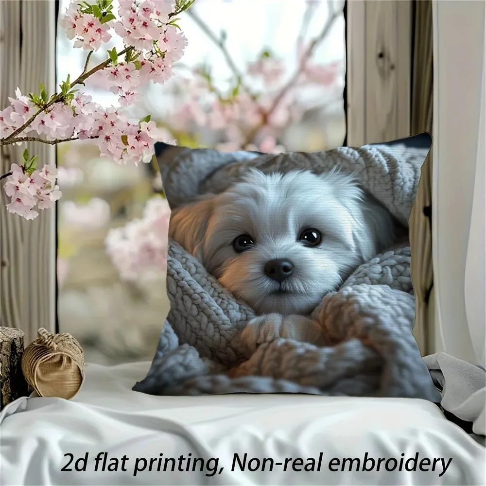 Cute Maltese Puppy Sofa Pillowcase, Puppy Cushion Pillowcase, Modern Style, Durable And Soft Printed Pillowcase Decoration