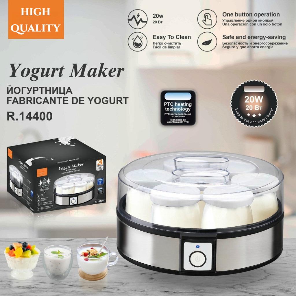 Household Small Yogurt Maker Fully Automatic Intelligent DIY Natto Rice Wine Fermentation Machine Food Processing Equipment