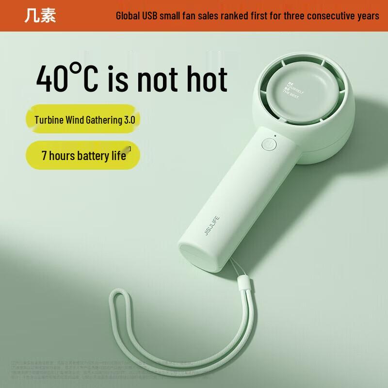 Jisu Handheld Fan Life5