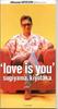 CD KIYOTAKA SUGIYAMA, YASUSHI AKIMOTO; - LOVE IS YOU  WPDL4284 Embark 1992 Japan Pop Used
