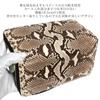 Bercute Python Diamond Python Genuine Leather Snakeskin Long Wallet for Men and Women, Round Zipper Closure, Large Capacity, Multifunctional, Slim,