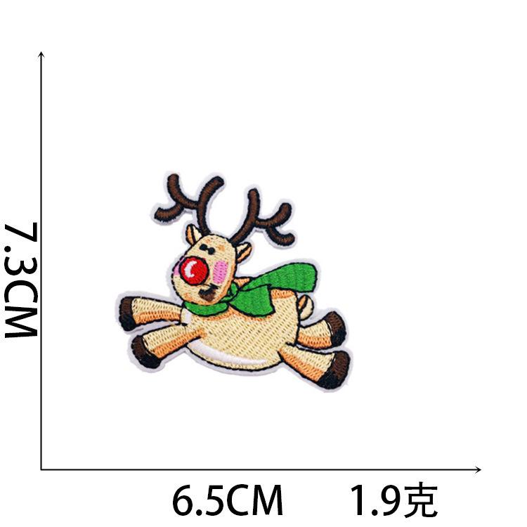 New Christmas Series Combination Embroidery Cloth Sticker Santa Crystal Ball Embroidery Cloth Sticker Voltage Ironing