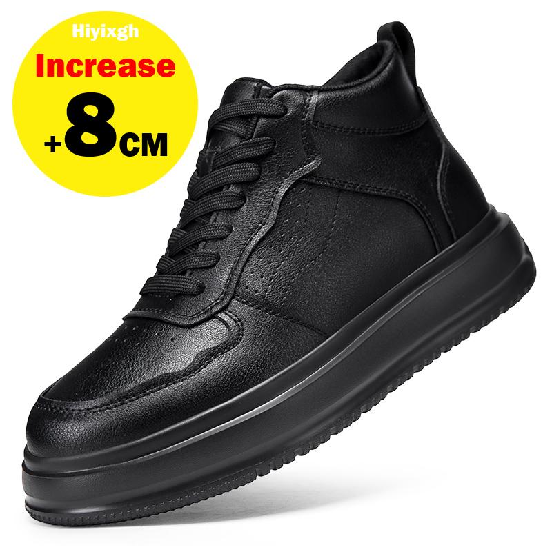 Genuine Leather Lift Sneakers Men`s Elevator