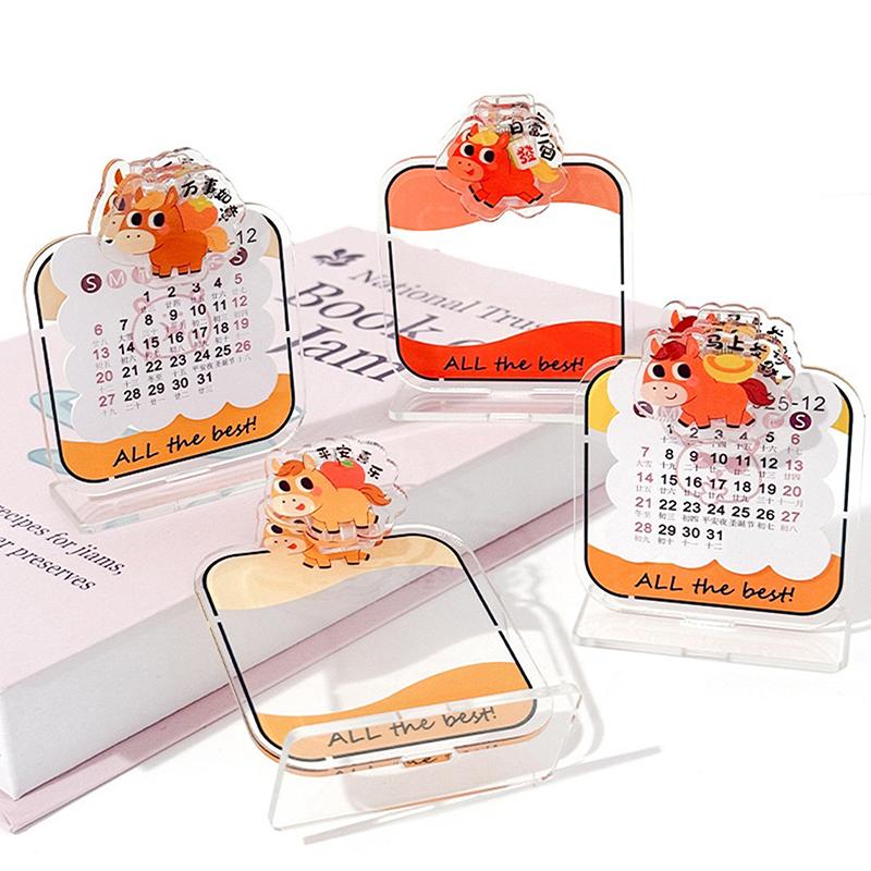 2026 Card Inser 2D Acrylic Desktop Calendar Cartoon Cute Pony Office School Bookmarks  Clips Decorative 2026  Year Gift