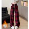 Women's Elegant Plaid Wide Leg Pant Vintage Chic High Waist Pants High Street Trendy Cool Trousers