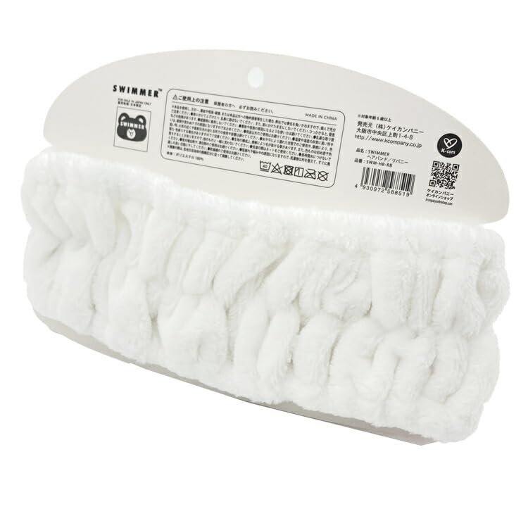 K Company Swimmer Hairband, Livanny, 588519, SWIMMER