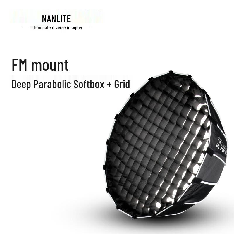 Nanlite Forza FM Mount Softbox with Grid
