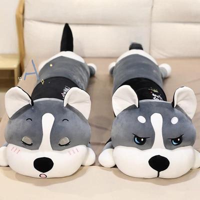 Uroczy pluszowy Husky - długonoga śpiąca lalka, zmywalna, idealny prezent dla dzieci