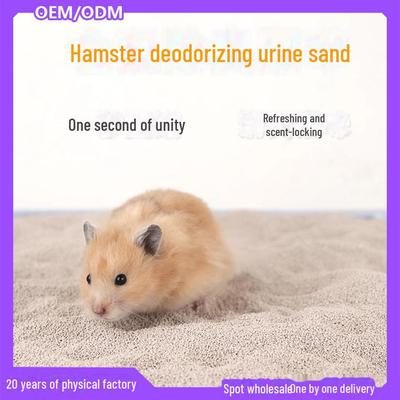 Golden Bear Deodorizing Sand Mat: Absorbent, Cooling Bath Granules for Hamsters