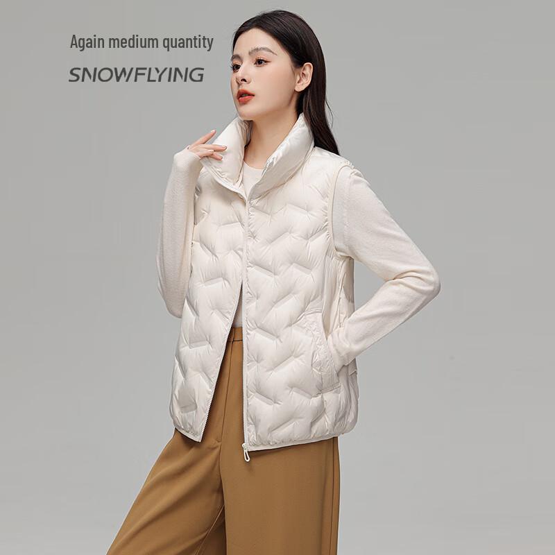 SNOWFLYING Unisex Stand-Collar Down Vest