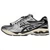 Gel Kayano 14 Unlimited Pack Carrier Grey Sneakers 1203A549-020