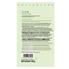 Water Code 72H Long-lasting Moisturizing Body Serum Lotion