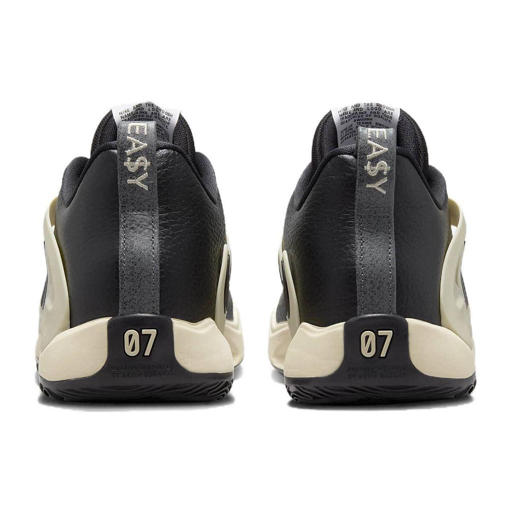 Nike KD 15 EP 50 Years Of Hip-Hop FN8009-001