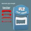 Cross-Border Electronic Grip Strength Trainer: Professional Grip Force Gauge for Middle School Students
